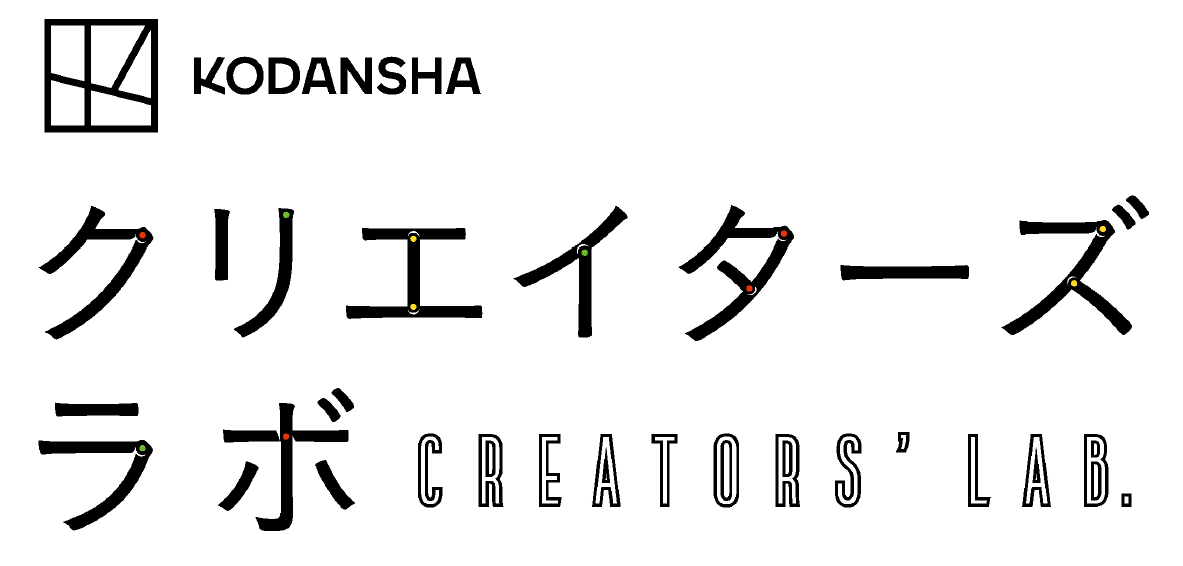KICKSTARTER